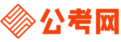 哈尔滨公务员考试网-哈尔滨公务员考试时间,哈尔滨公务员面试名单,哈尔滨公务员考试真题,哈尔滨公务员职位表,哈尔滨公务员成绩查询